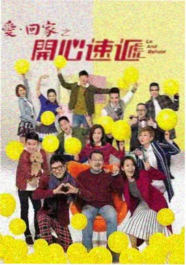 心迷宫 悬疑剧情片
