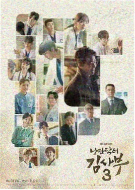 禁闭岛 心理悬疑