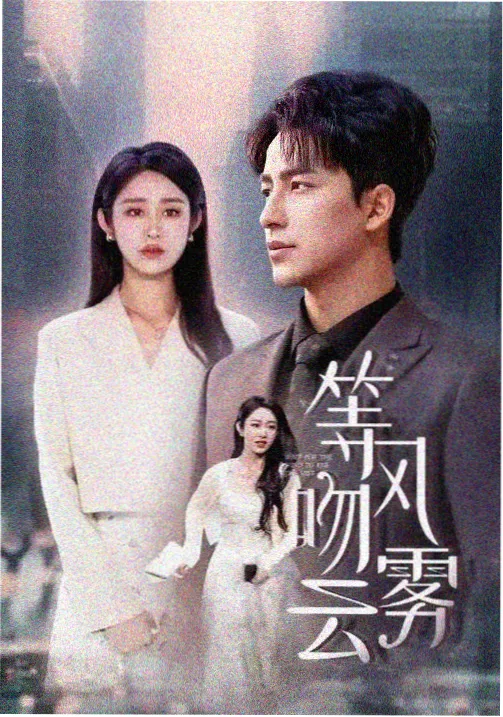 盗梦空间 科幻悬疑经典