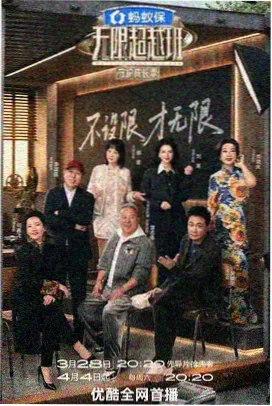 年度悬疑片盘点 鬼迷心窍